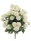 Set of 12: Cream Mum Bush with 11 Lifelike Sprays & 33 Blooms | 18-Inch | UV Resistant | Indoor/Outdoor Use | Floral Bushes | Patio & Garden | Home & Office Decor